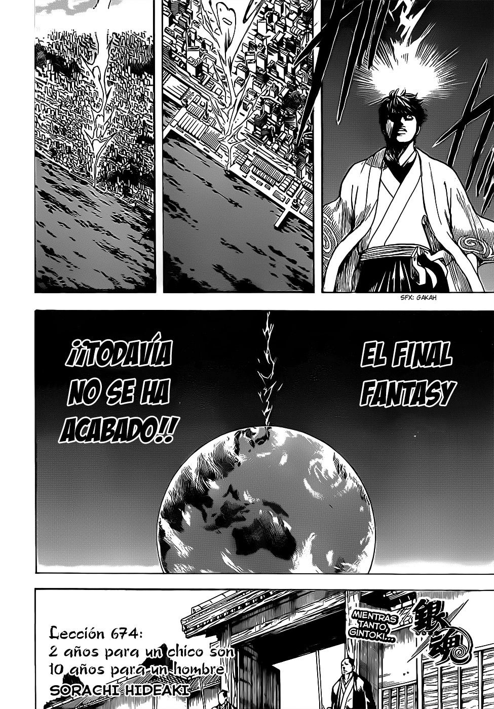 Read Gintama Español Manga Online