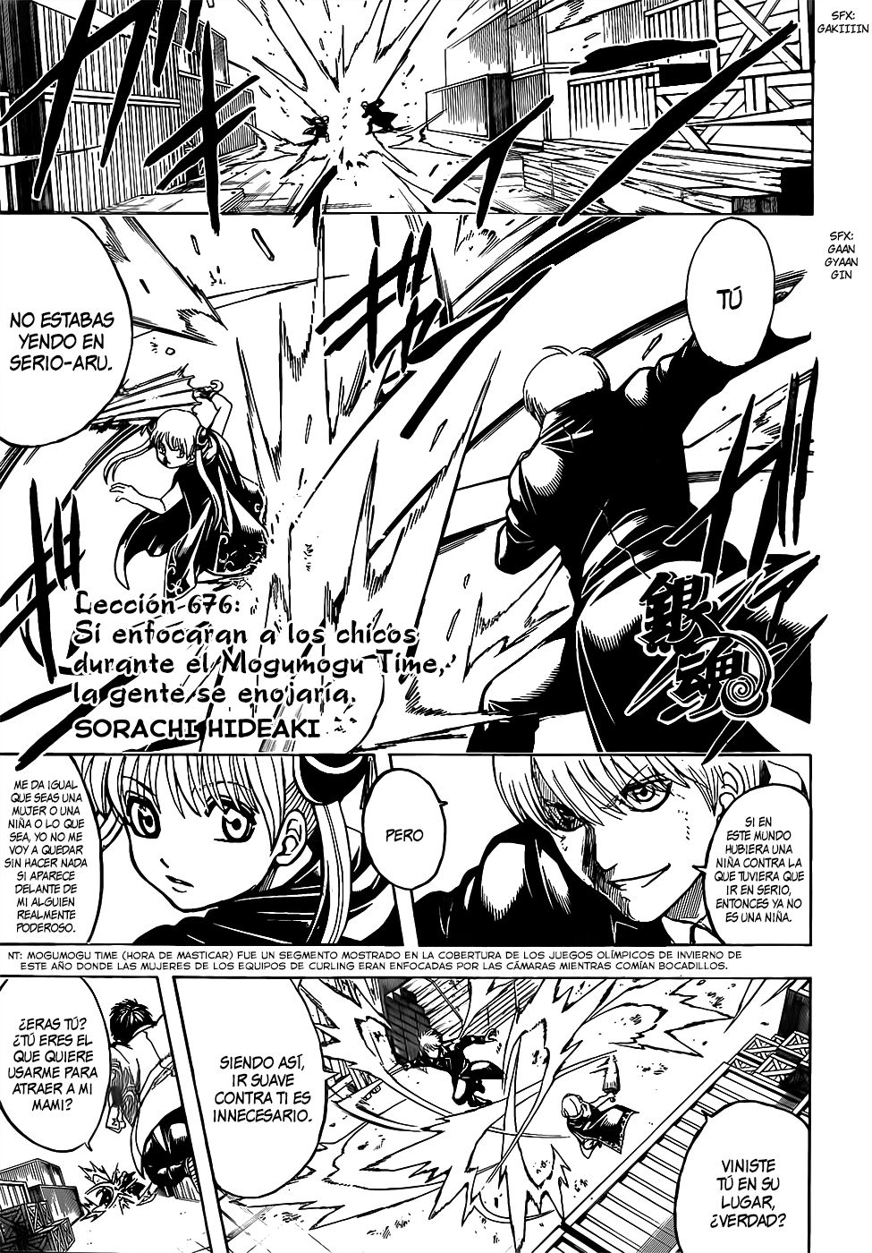 Read Gintama Español Manga Online
