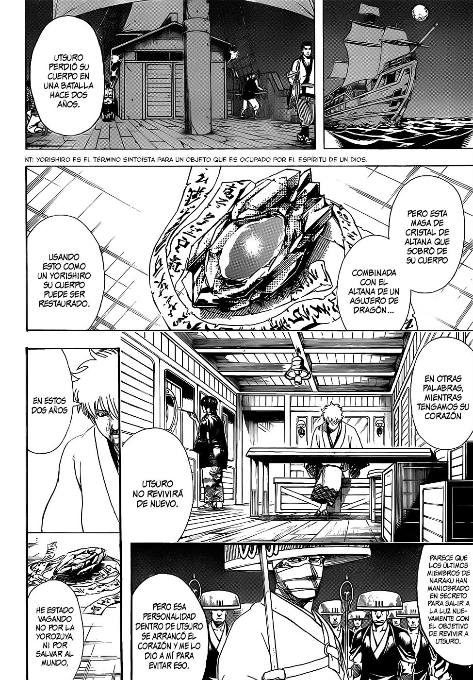 Read Gintama Español Manga Online