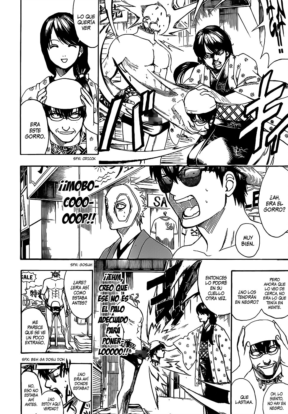 Read Gintama Español Manga Online