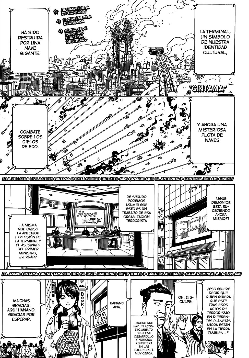 Read Gintama Español Manga Online