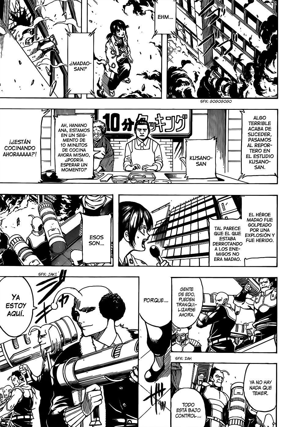 Read Gintama Español Manga Online