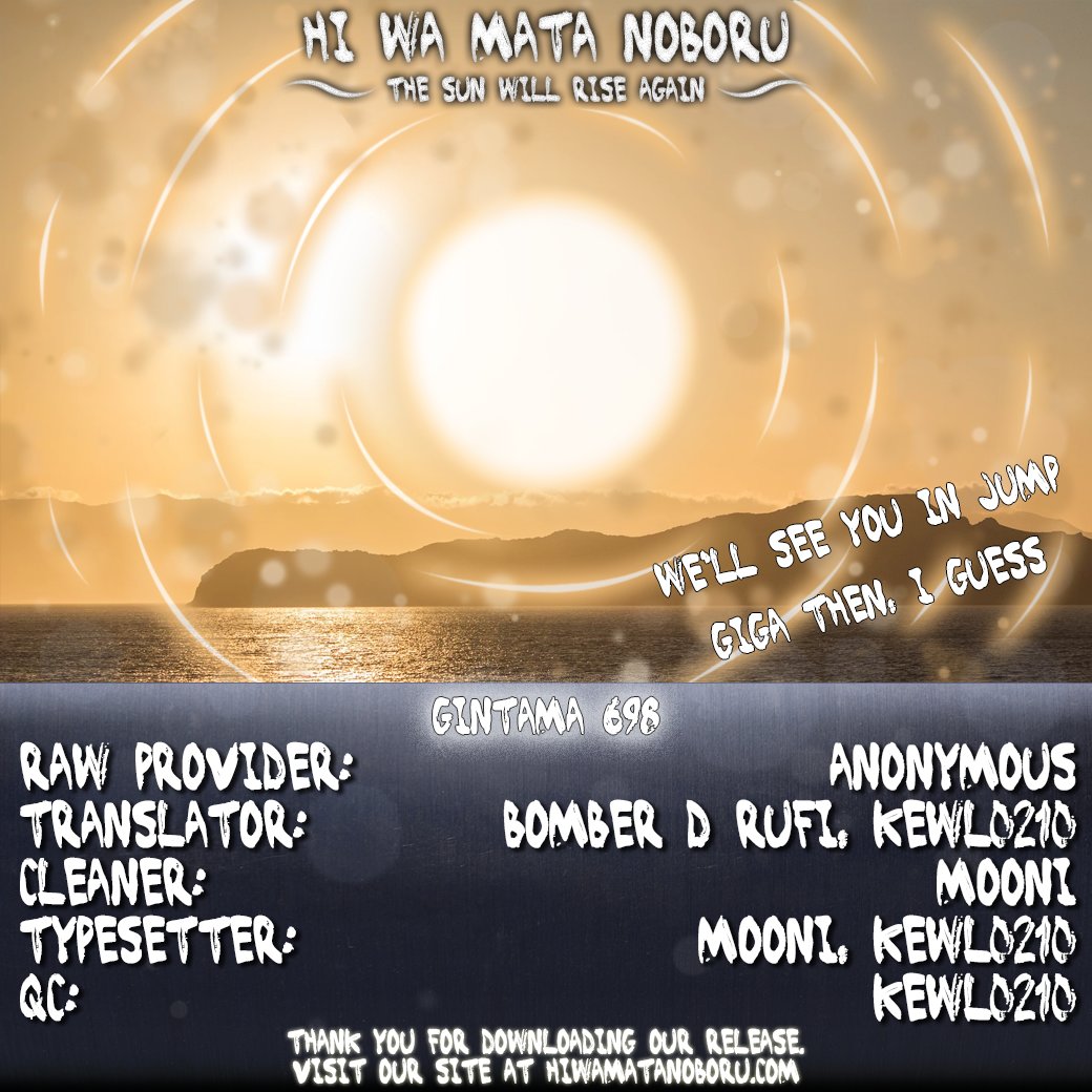 Read Gintama Español Manga Online