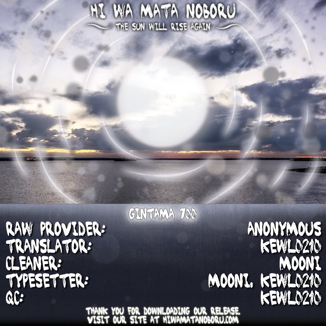 Read Gintama Español Manga Online