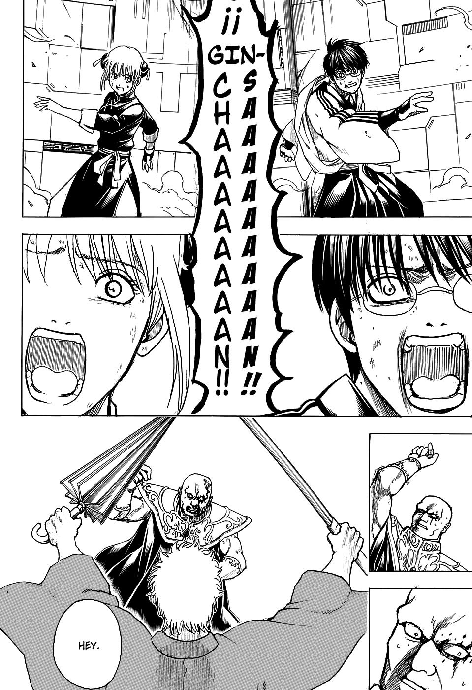 Read Gintama Español Manga Online