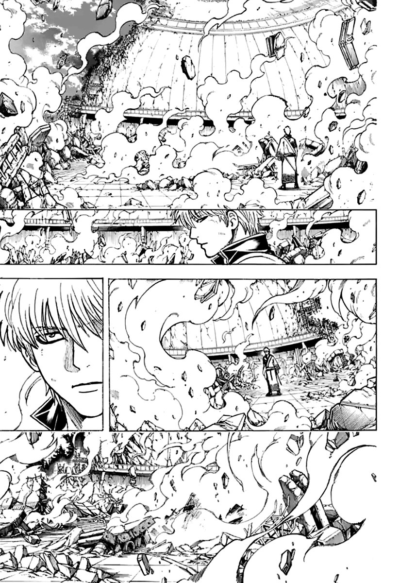 Read Gintama Español Manga Online
