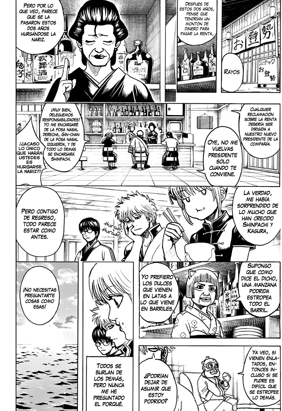 Read Gintama Español Manga Online