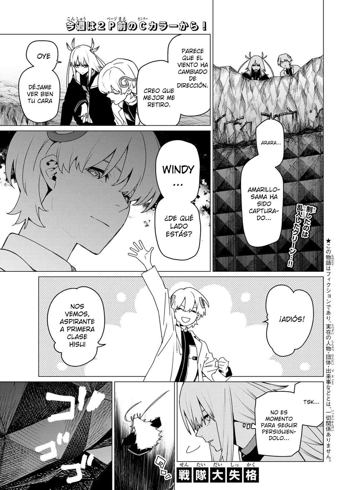 Read Go! Go! Loser Ranger! Español Manga Online