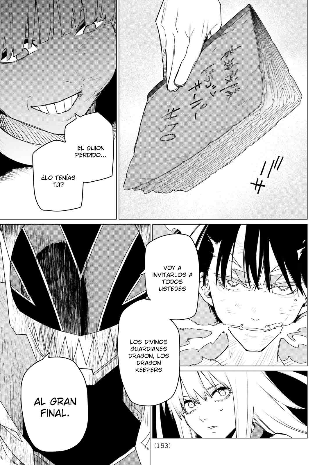 Read Go! Go! Loser Ranger! Español Manga Online
