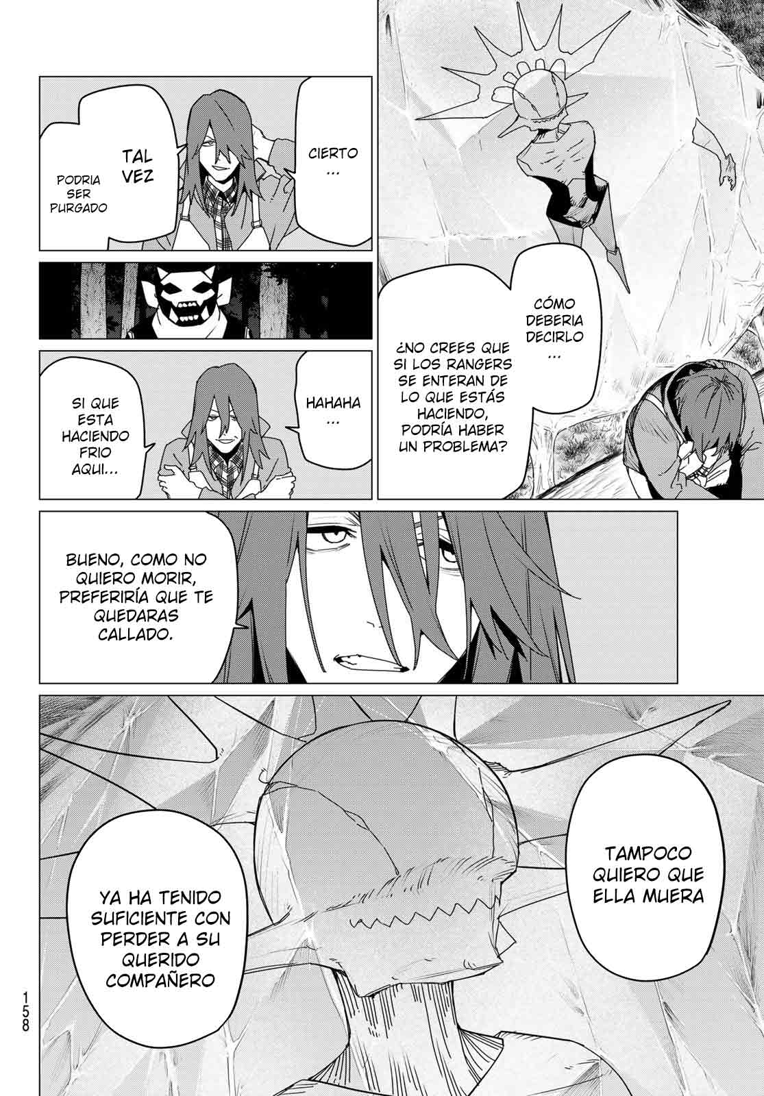 Read Go! Go! Loser Ranger! Español Manga Online