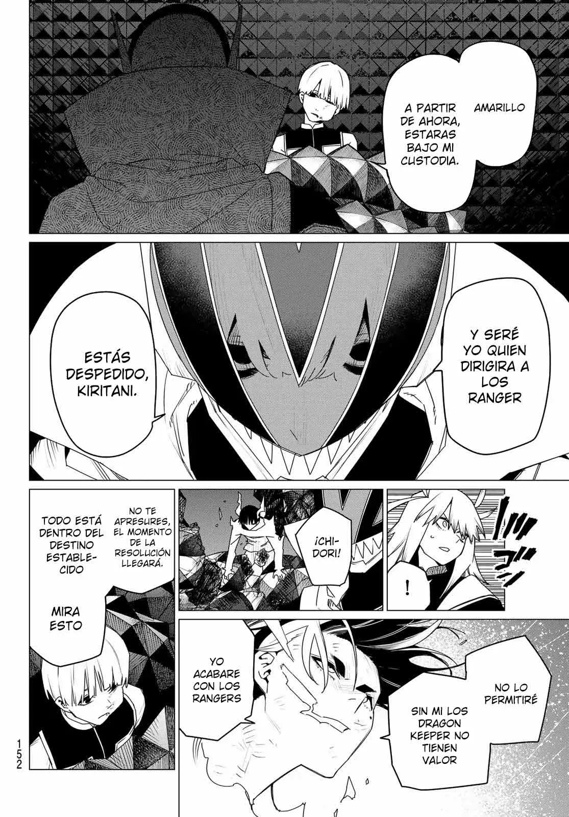 Read Go! Go! Loser Ranger! Español Manga Online