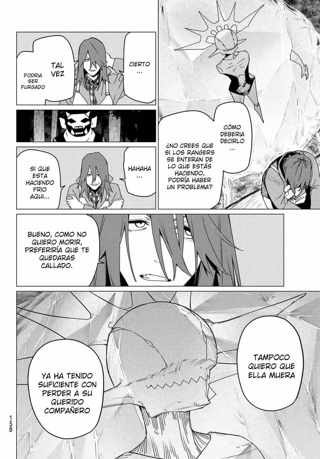 Read Go! Go! Loser Ranger! Español Manga Online