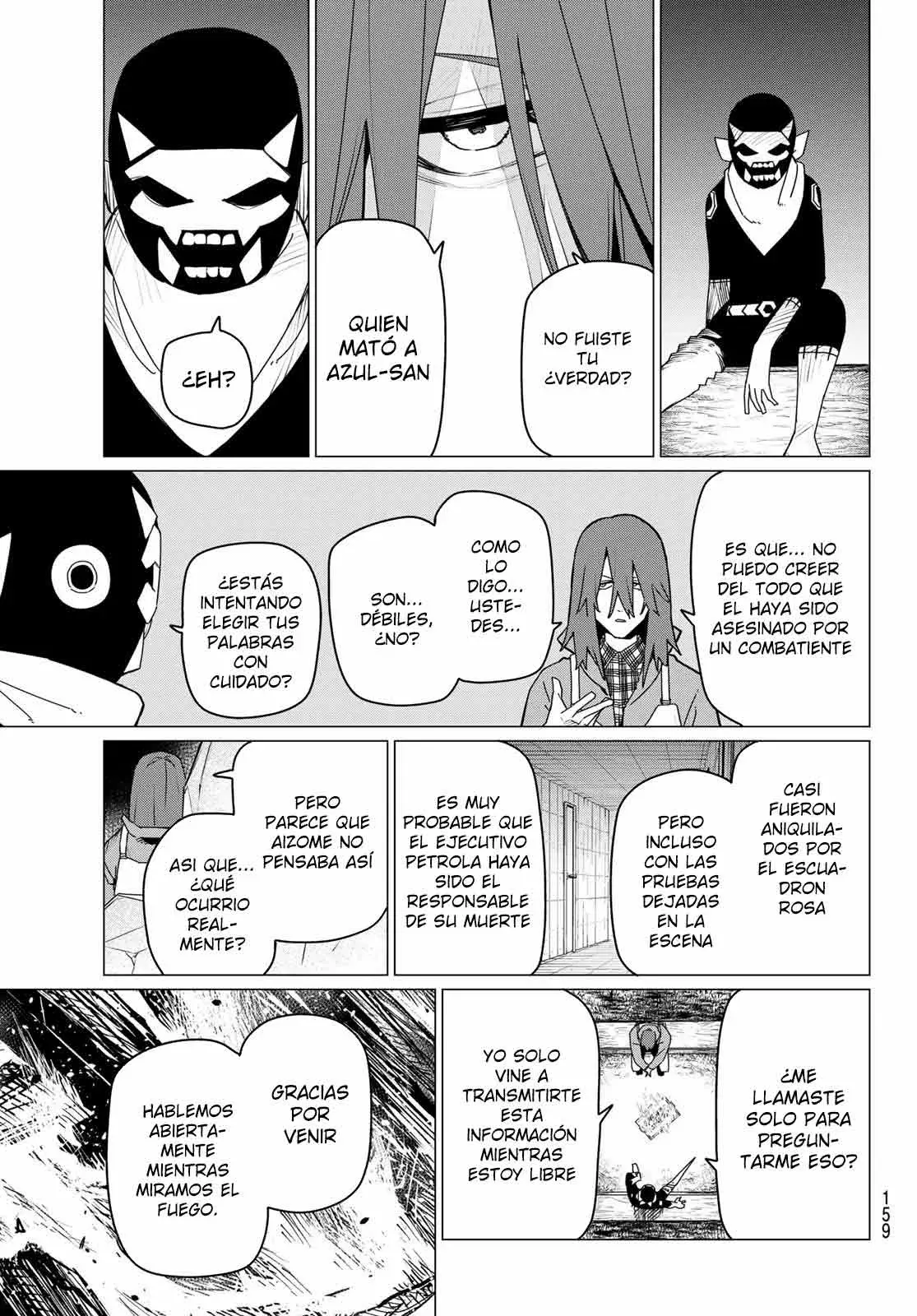 Read Go! Go! Loser Ranger! Español Manga Online