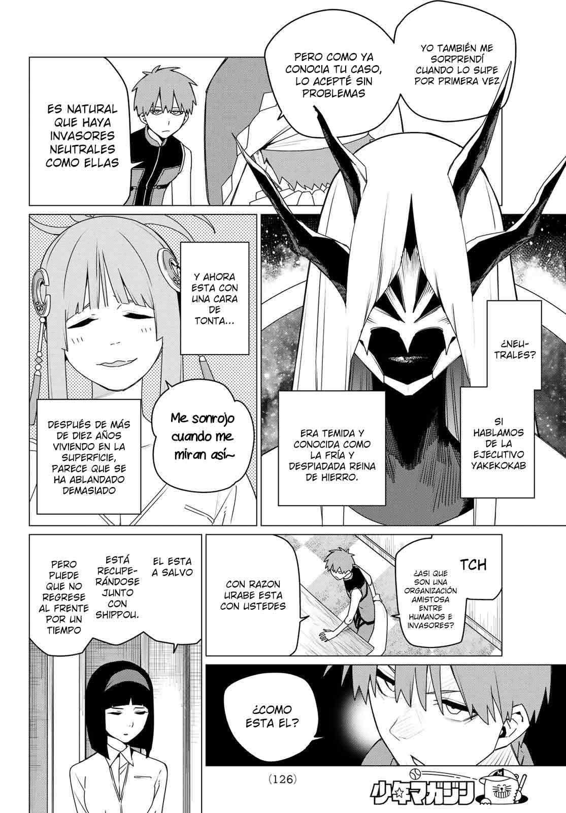 Read Go! Go! Loser Ranger! Español Manga Online