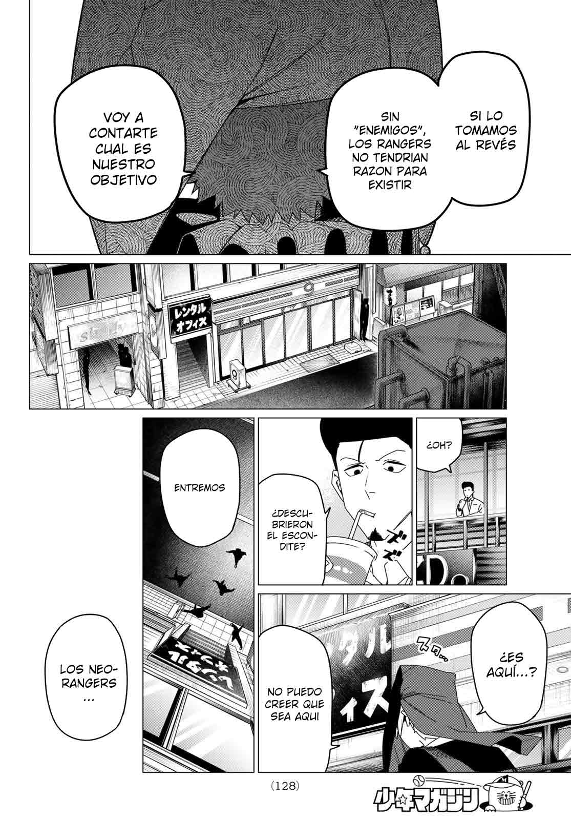 Read Go! Go! Loser Ranger! Español Manga Online