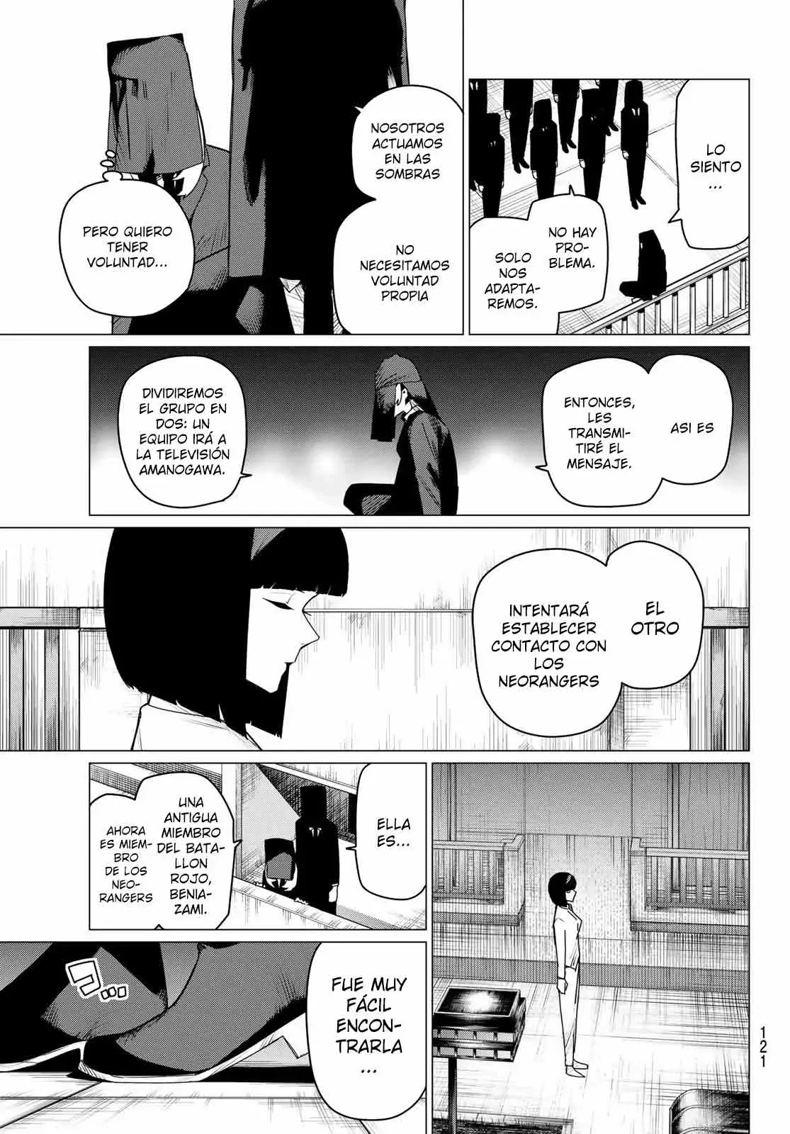 Read Go! Go! Loser Ranger! Español Manga Online
