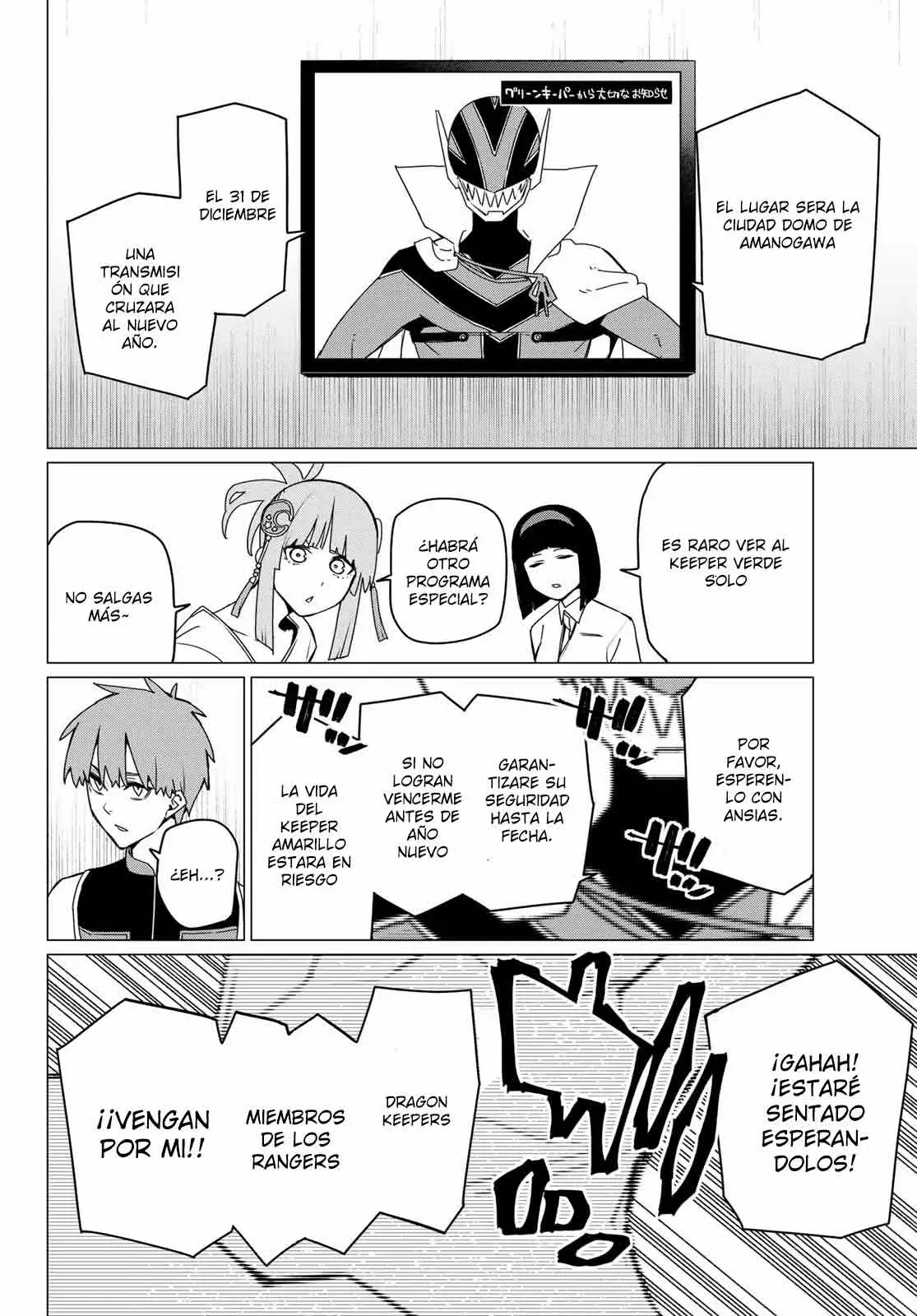 Read Go! Go! Loser Ranger! Español Manga Online