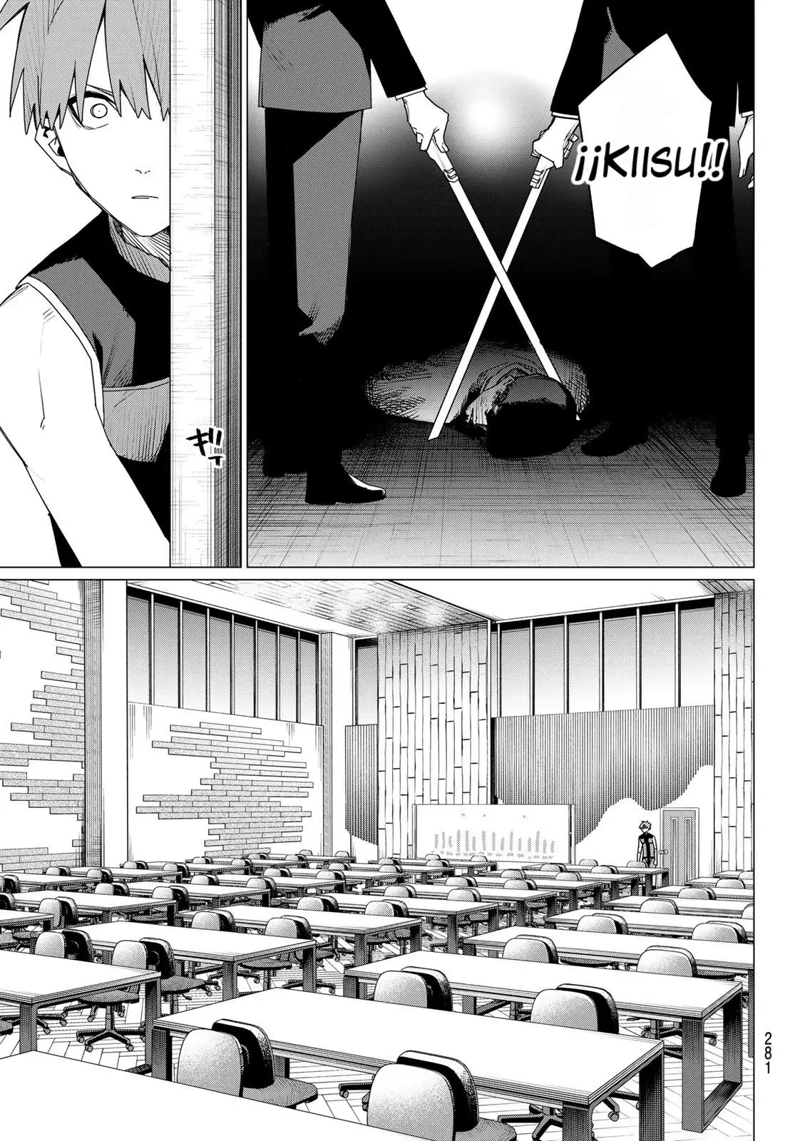 Read Go! Go! Loser Ranger! Español Manga Online