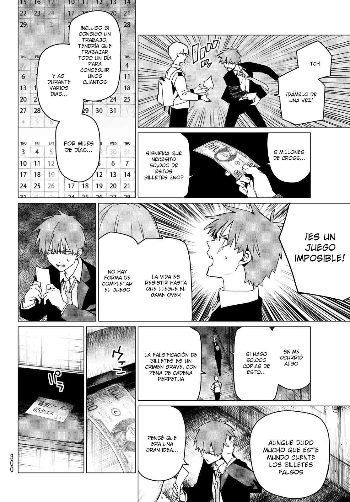 Read Go! Go! Loser Ranger! Español Manga Online
