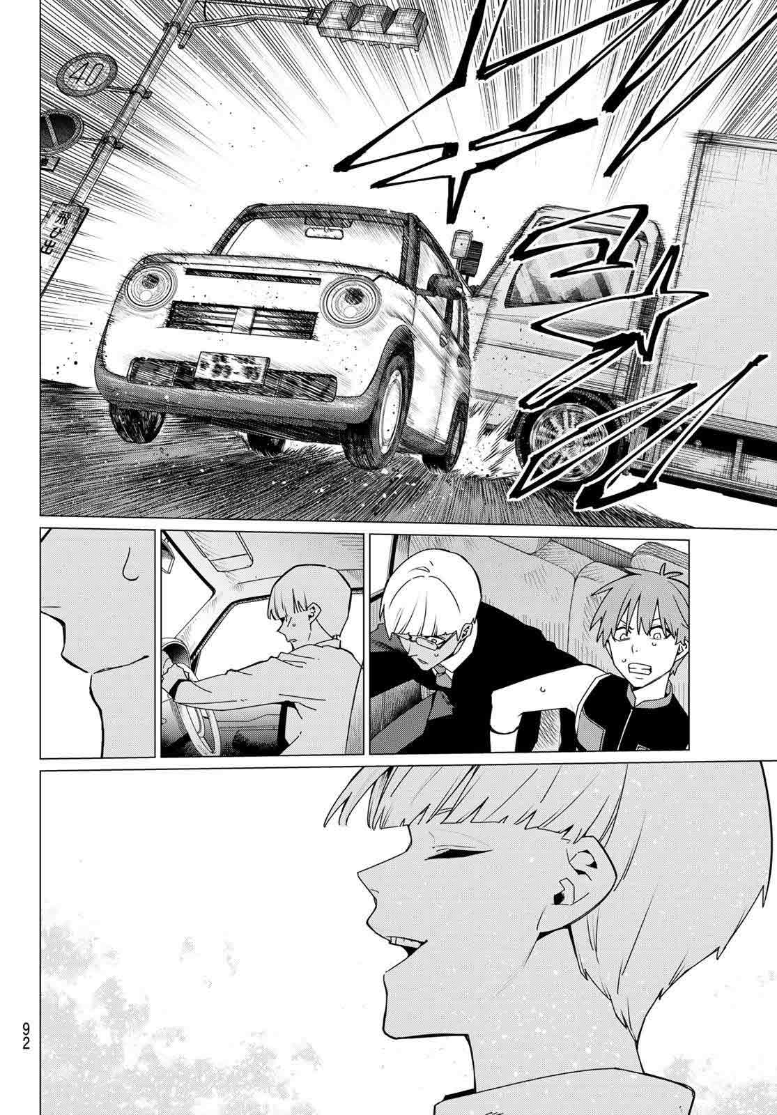 Read Go! Go! Loser Ranger! Español Manga Online