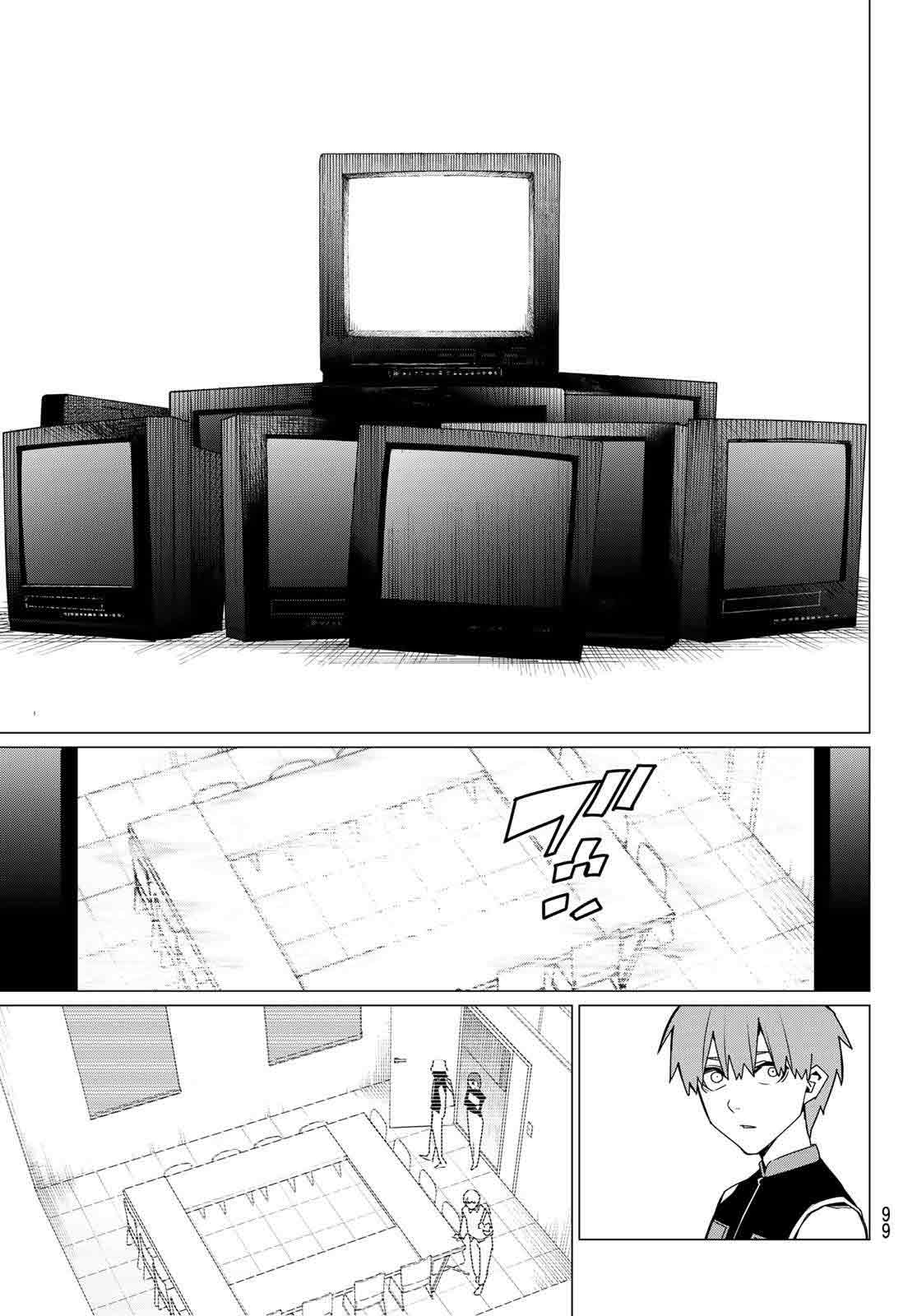 Read Go! Go! Loser Ranger! Español Manga Online