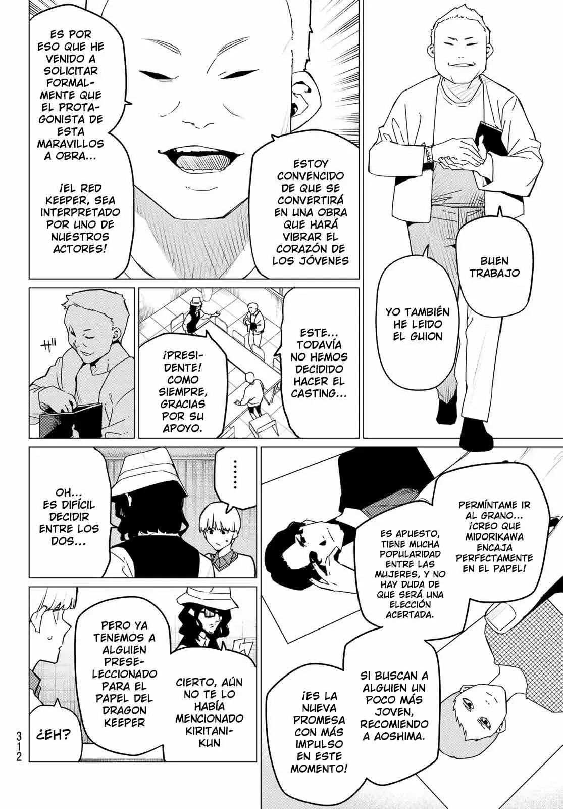 Read Go! Go! Loser Ranger! Español Manga Online