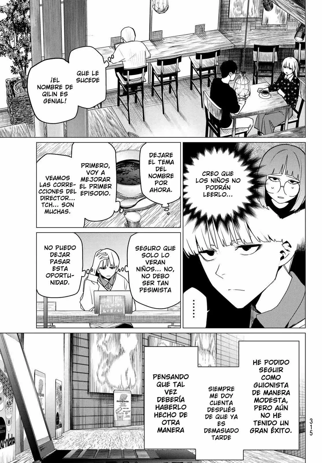 Read Go! Go! Loser Ranger! Español Manga Online