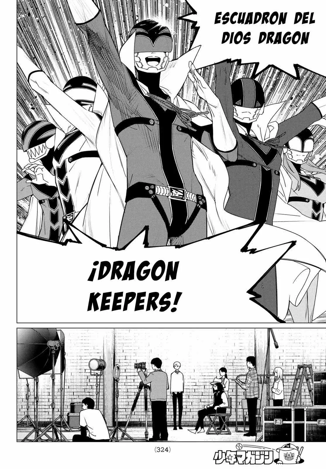 Read Go! Go! Loser Ranger! Español Manga Online