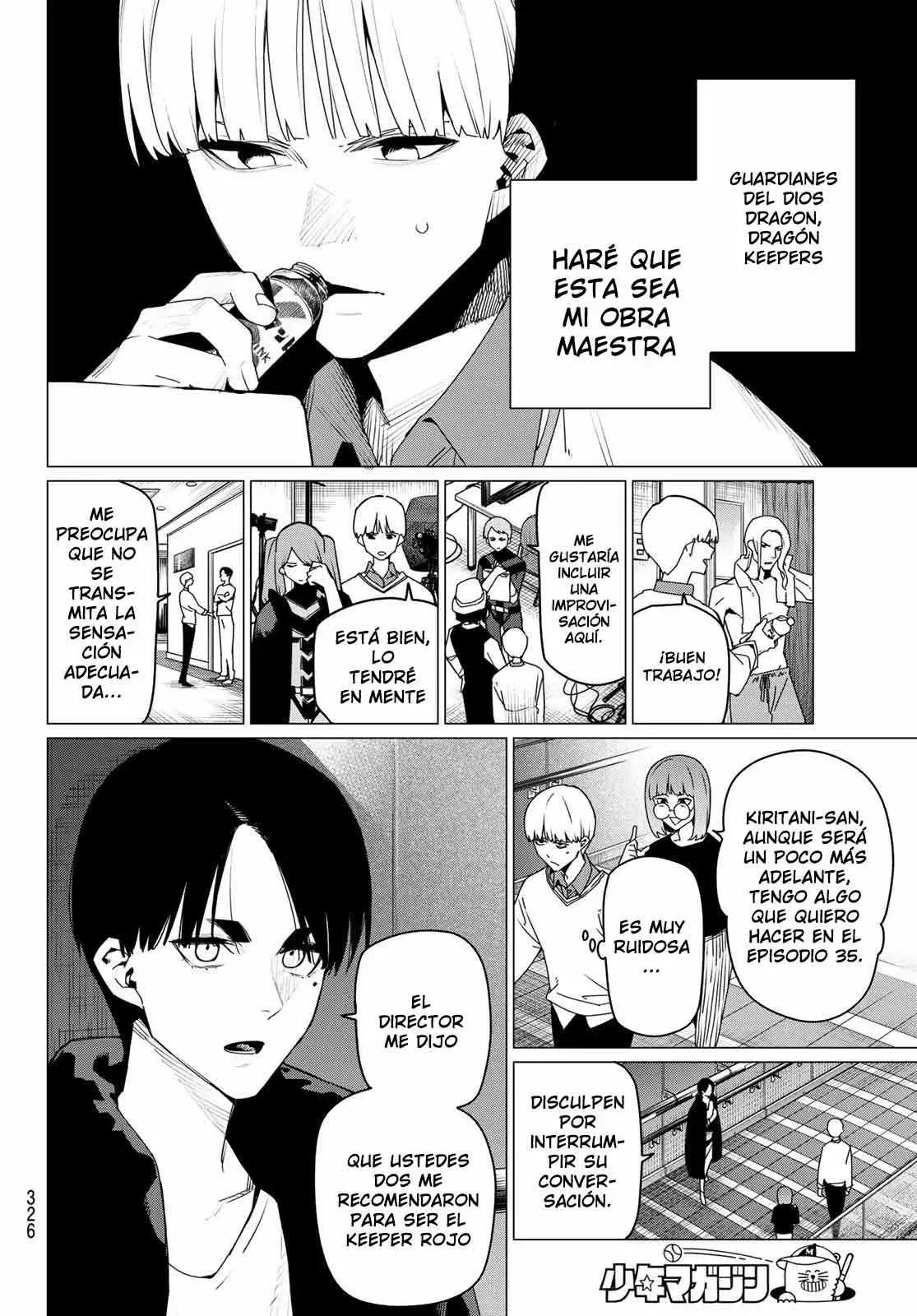 Read Go! Go! Loser Ranger! Español Manga Online