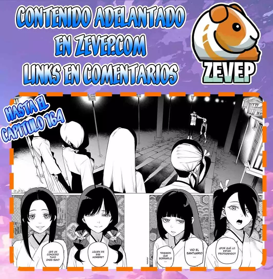 Read Go! Go! Loser Ranger! Español Manga Online