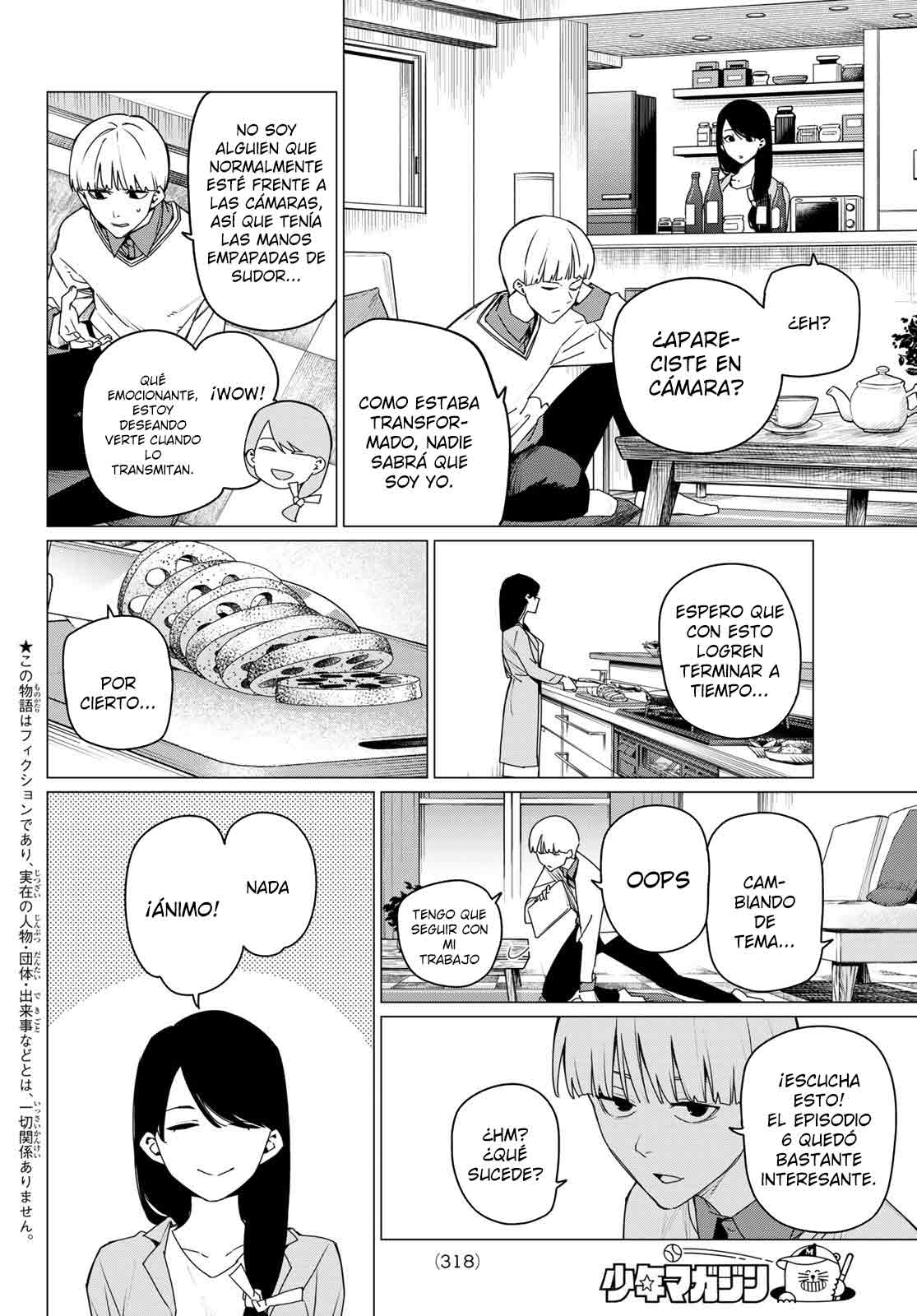 Read Go! Go! Loser Ranger! Español Manga Online