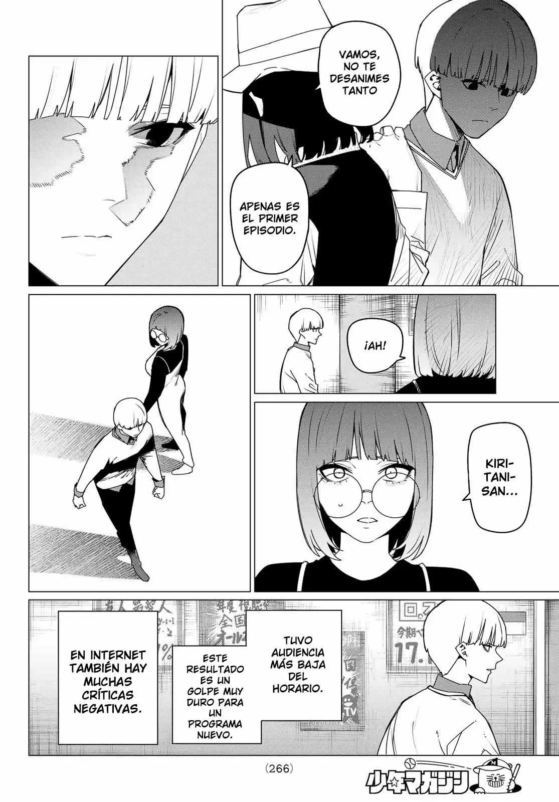 Read Go! Go! Loser Ranger! Español Manga Online