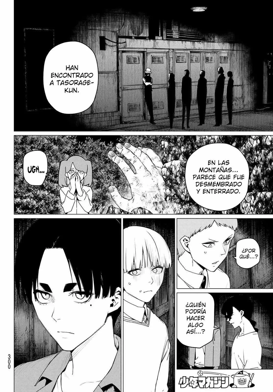 Read Go! Go! Loser Ranger! Español Manga Online