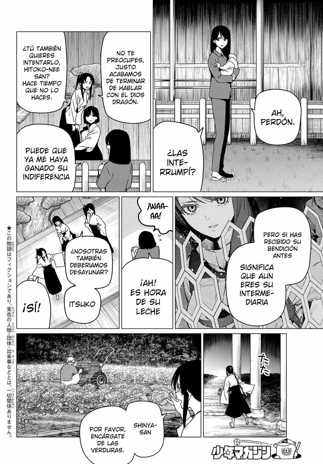 Read Go! Go! Loser Ranger! Español Manga Online