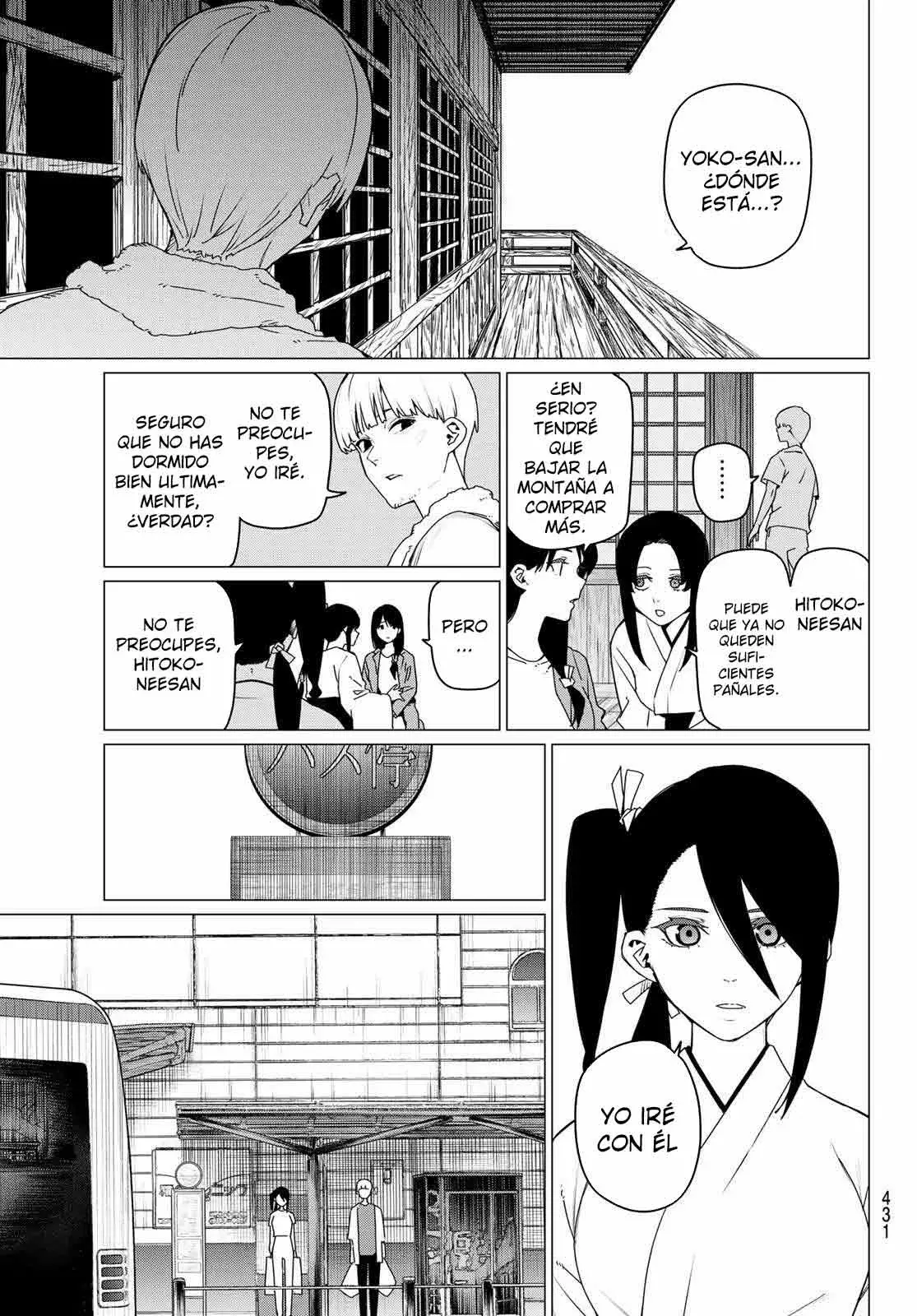 Read Go! Go! Loser Ranger! Español Manga Online