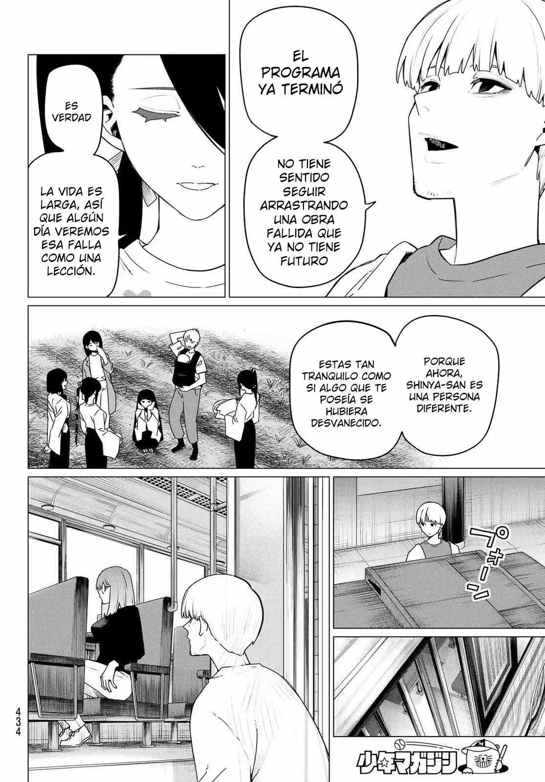 Read Go! Go! Loser Ranger! Español Manga Online