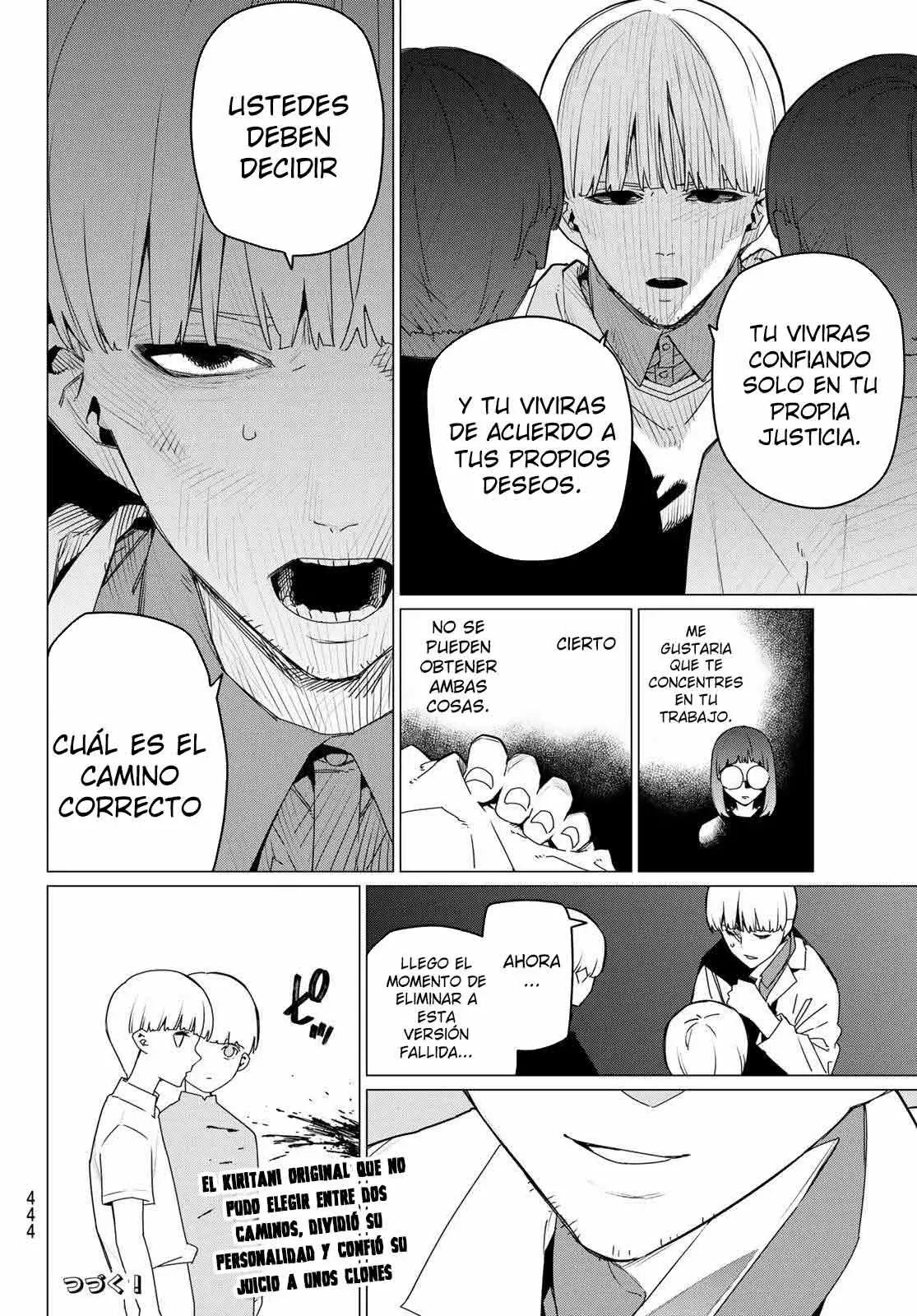 Read Go! Go! Loser Ranger! Español Manga Online