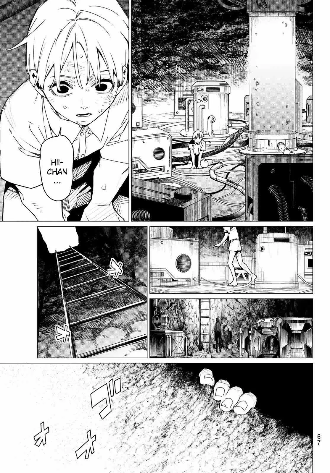 Read Go! Go! Loser Ranger! Español Manga Online