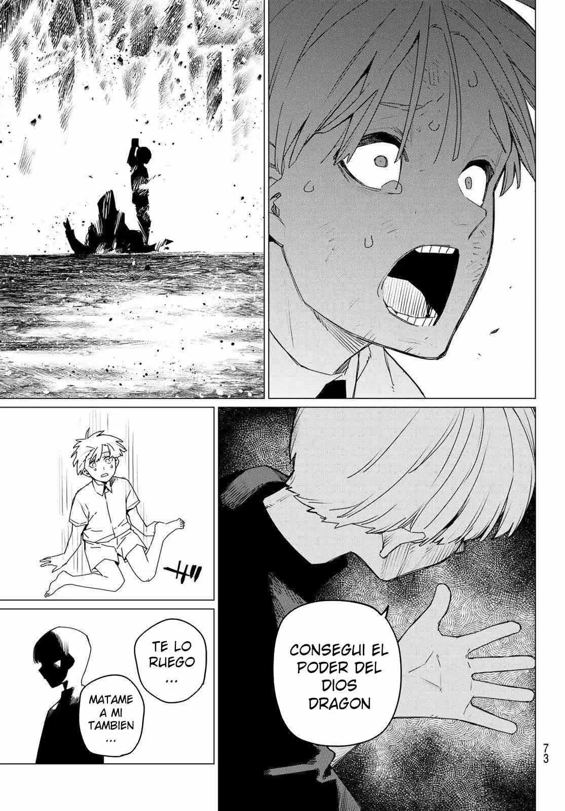 Read Go! Go! Loser Ranger! Español Manga Online