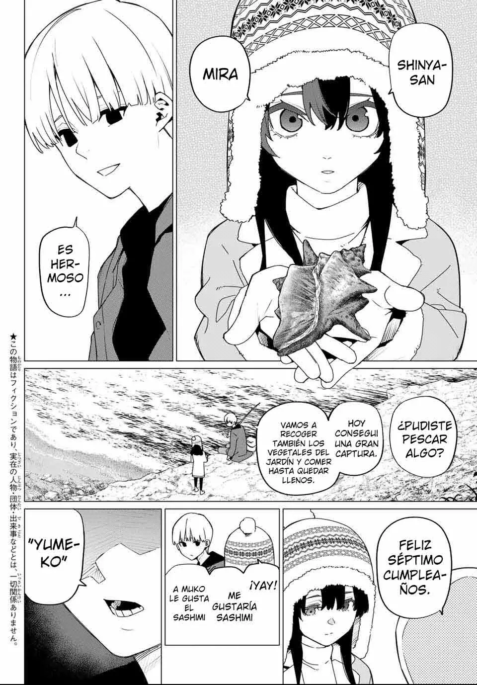 Read Go! Go! Loser Ranger! Español Manga Online