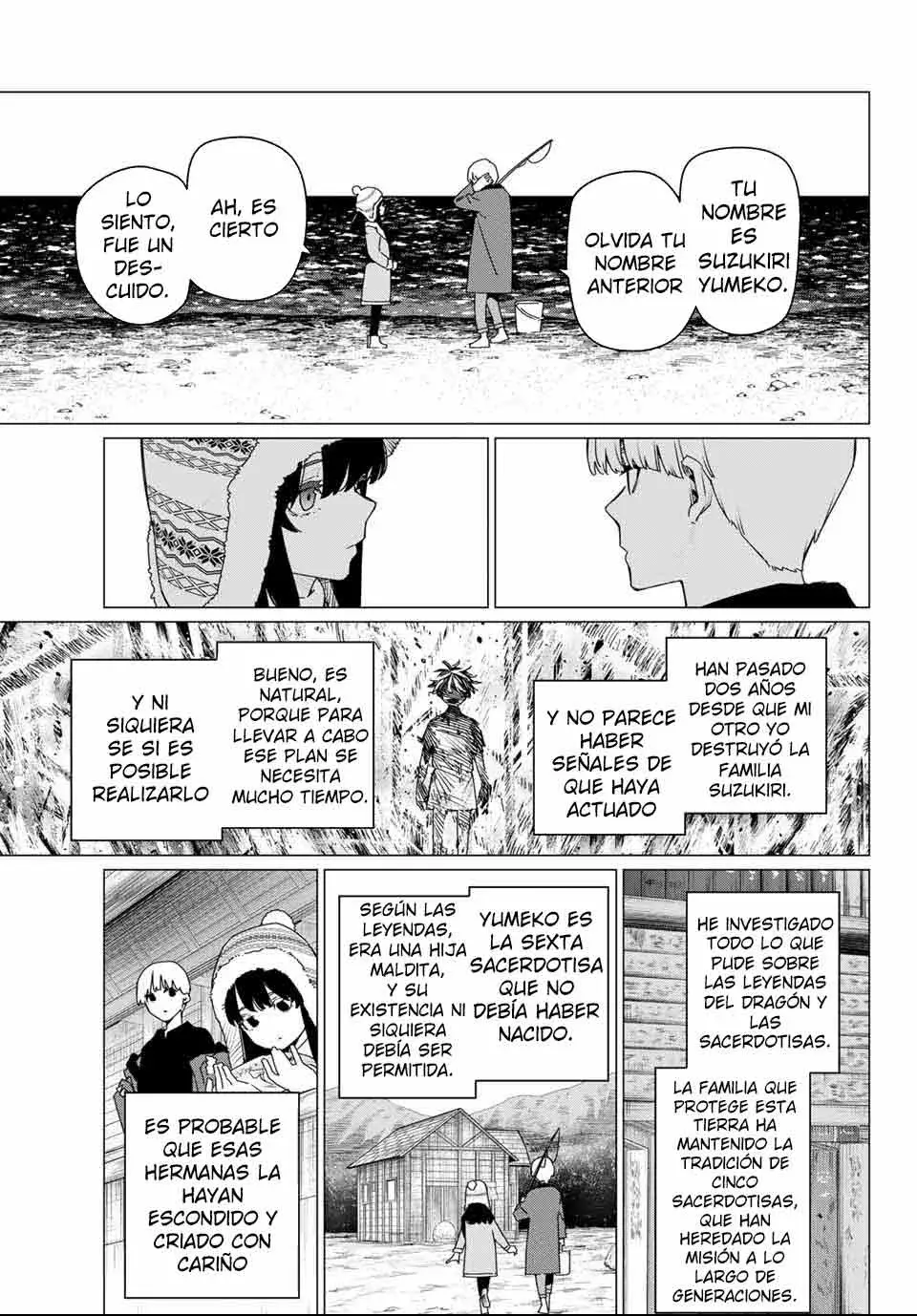 Read Go! Go! Loser Ranger! Español Manga Online