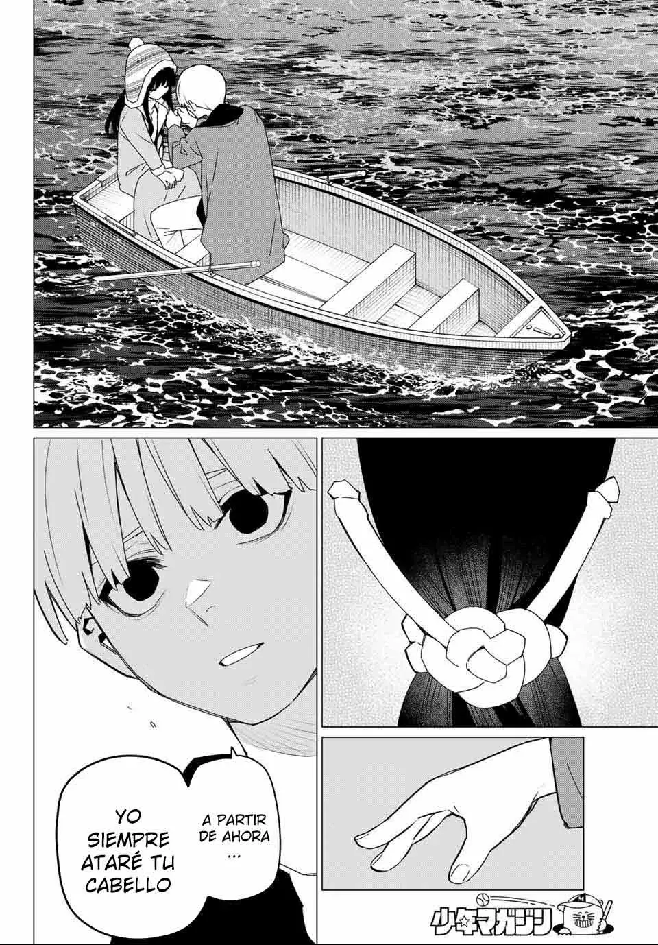 Read Go! Go! Loser Ranger! Español Manga Online