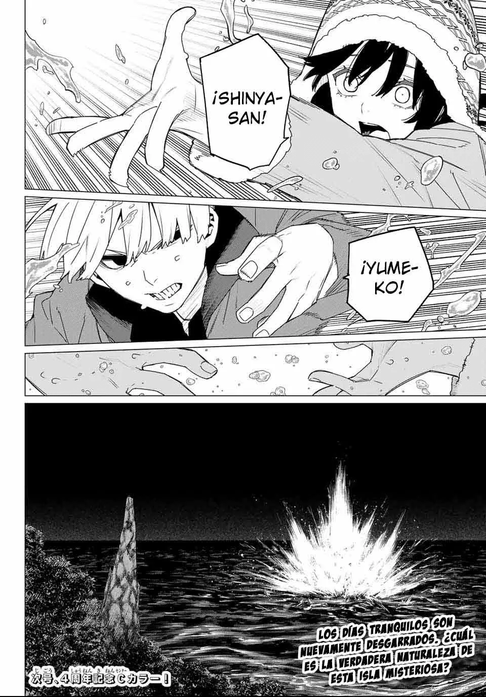 Read Go! Go! Loser Ranger! Español Manga Online