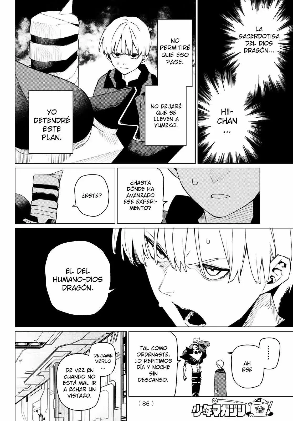 Read Go! Go! Loser Ranger! Español Manga Online