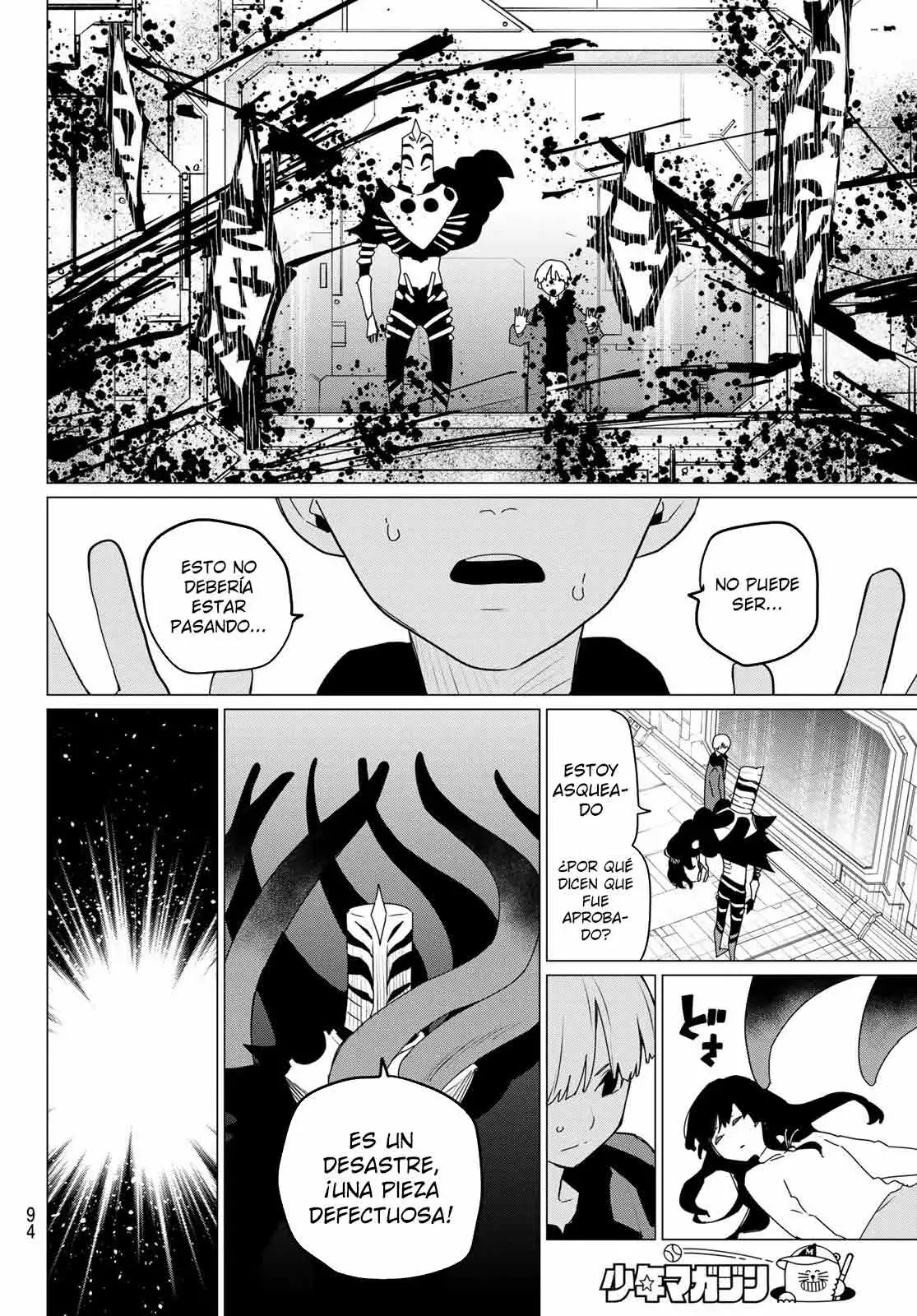 Read Go! Go! Loser Ranger! Español Manga Online