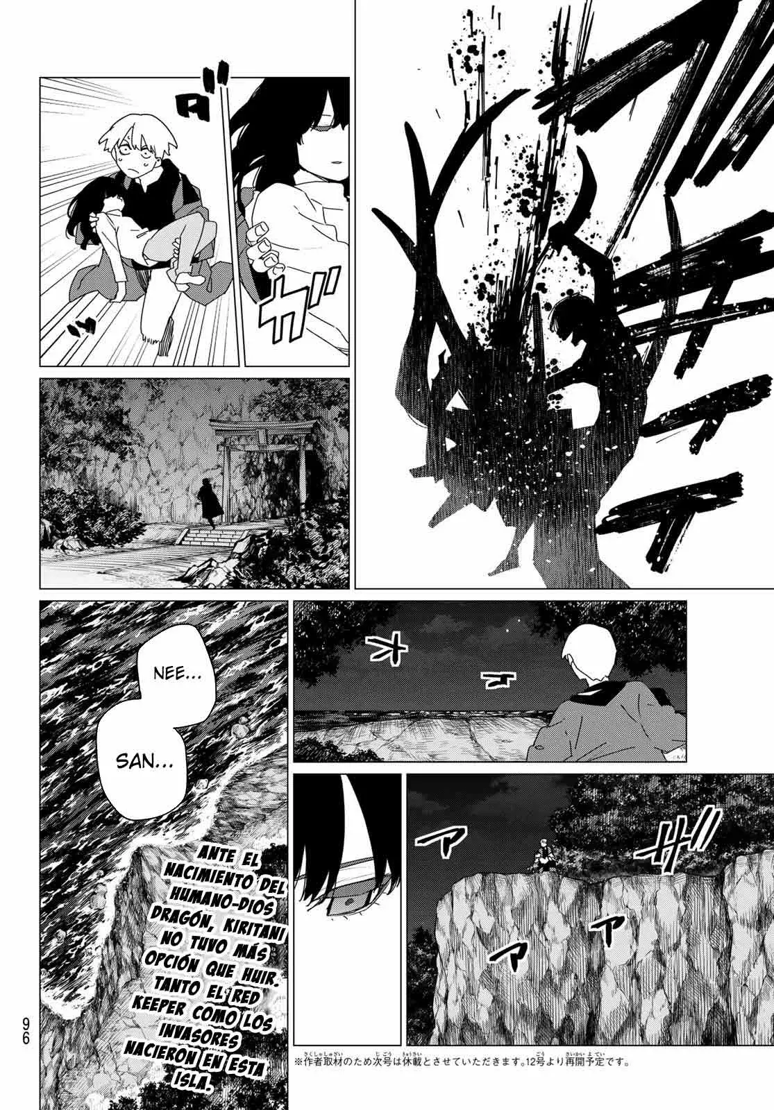 Read Go! Go! Loser Ranger! Español Manga Online