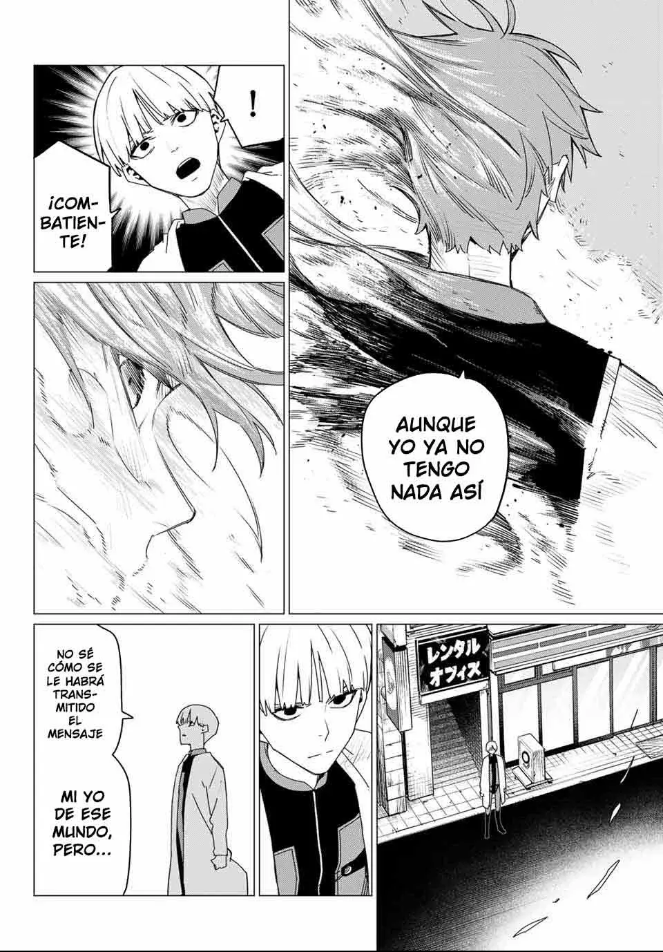 Read Go! Go! Loser Ranger! Español Manga Online