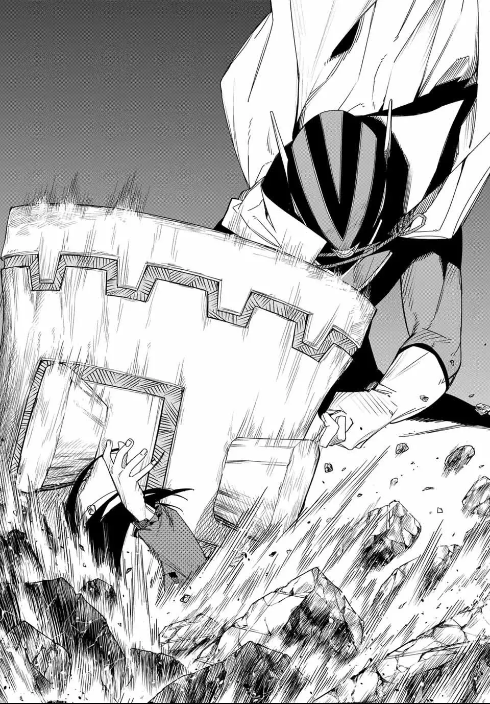 Read Go! Go! Loser Ranger! Español Manga Online