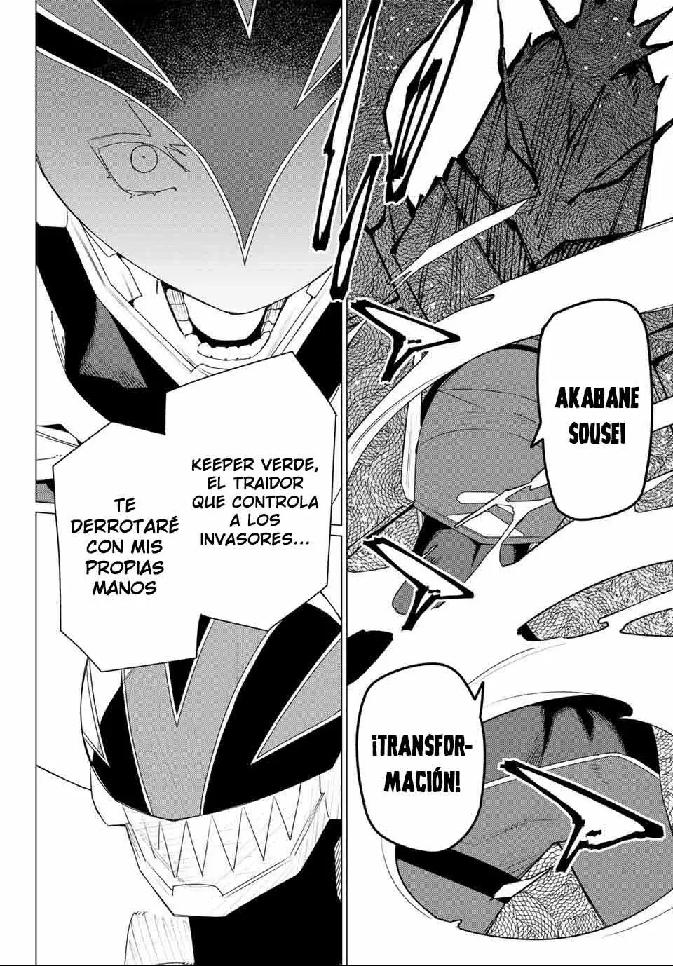 Read Go! Go! Loser Ranger! Español Manga Online