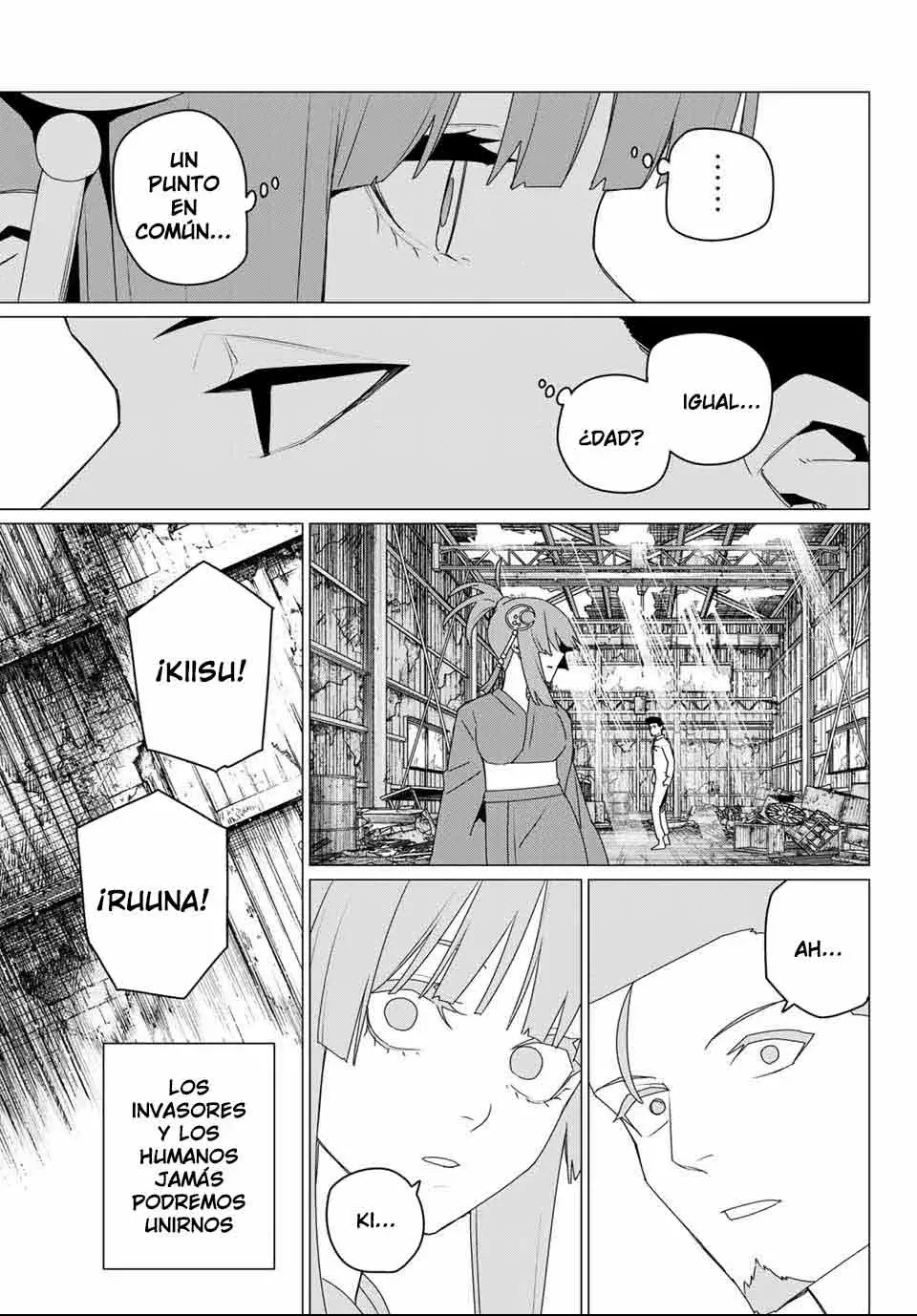 Read Go! Go! Loser Ranger! Español Manga Online